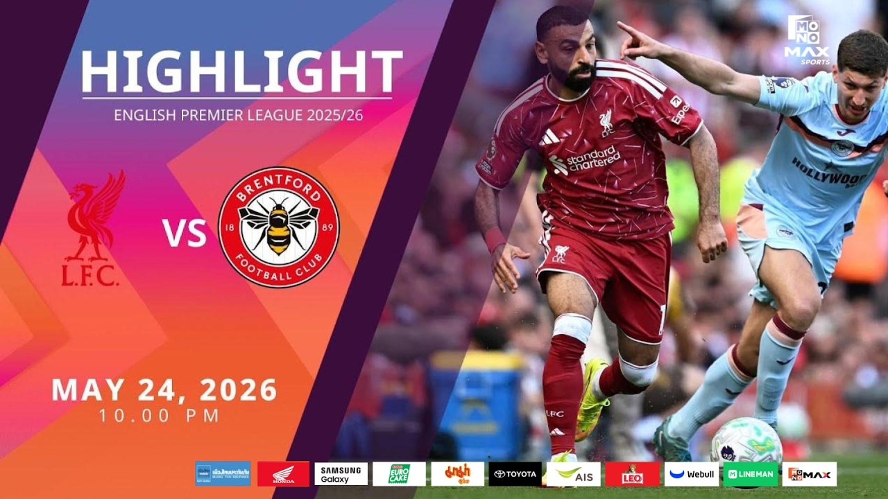 [Highlight] PremierLeague : ��������� vs �ù����� (24-05-69)